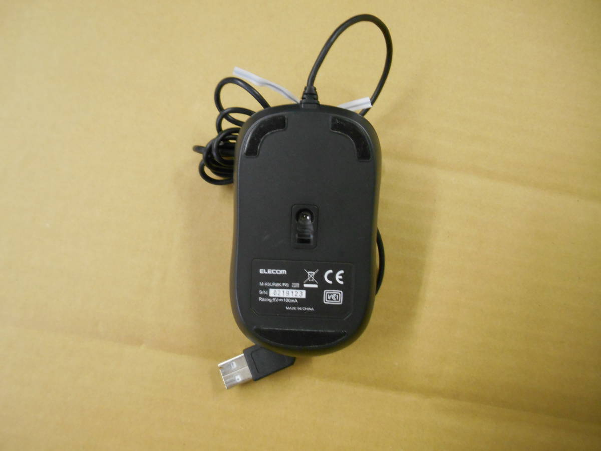 動作品　ELECOM USB光学式マウス　 M-K6URBK/RS　5個セット （2）_画像4