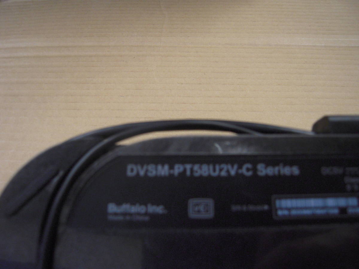 動作品　 BUFFALO DVSM-PT58U2V-C Series 　ポータブルDVDドライブ_画像3