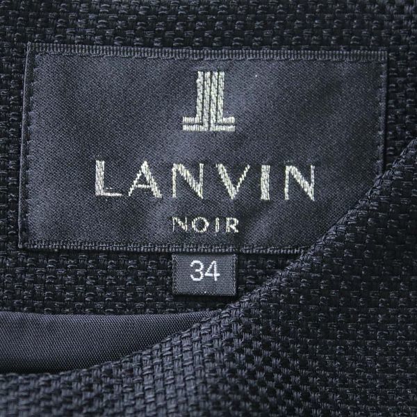 [PT12532] ランバンノワール ワンピース セットアップ フォーマル ブラック系 34 LANVIN NOIR_画像8