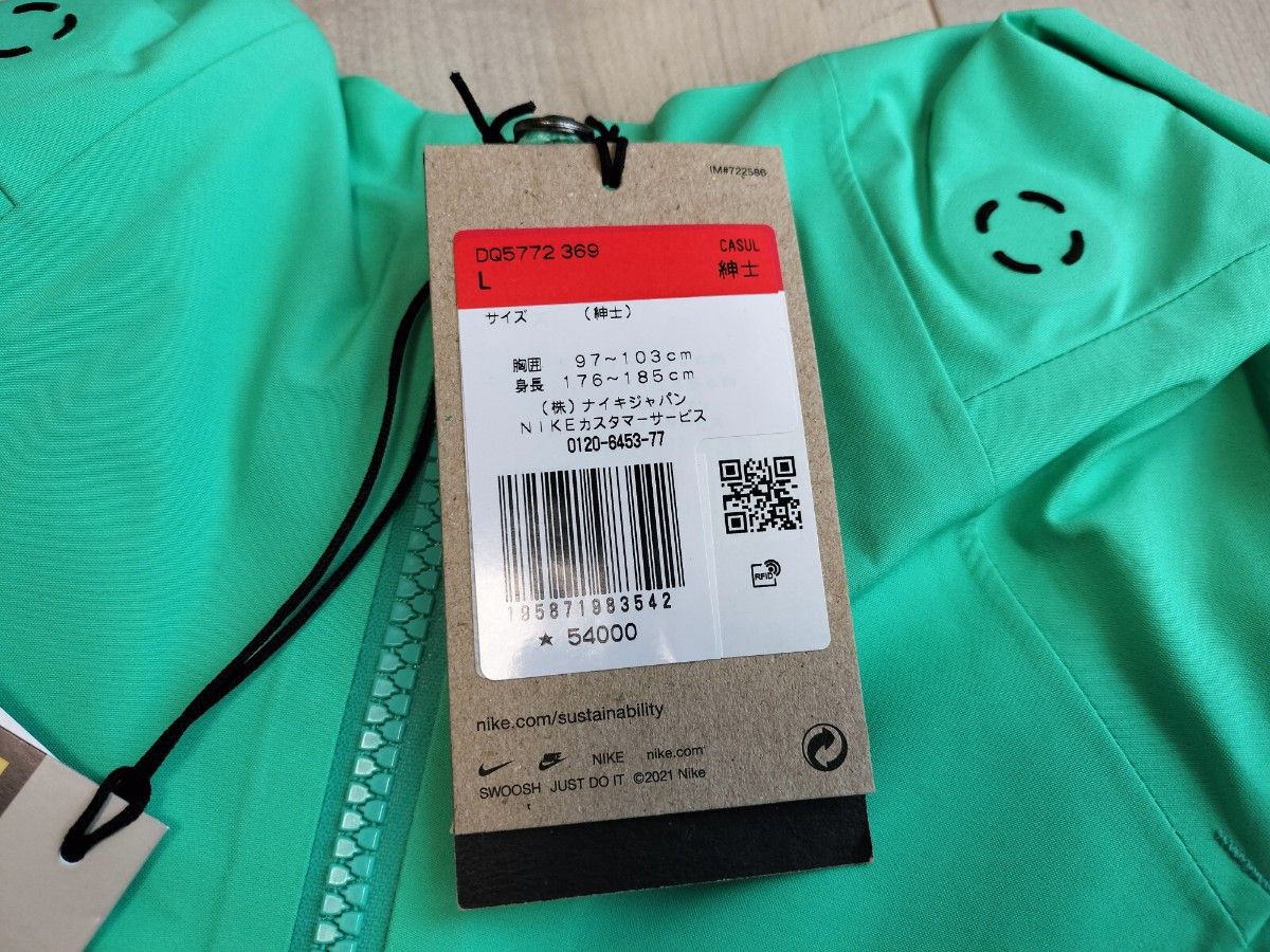 L 新品 NIKE ACG GORE-TEX マウンテンパーカー ナイキ L 新品 NIKE ACG GORE-TEX マウンテンパーカー ナイキ