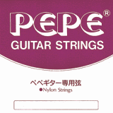 ARIA Pepe guitar exclusive use string PPS-1000B[ Aria ]