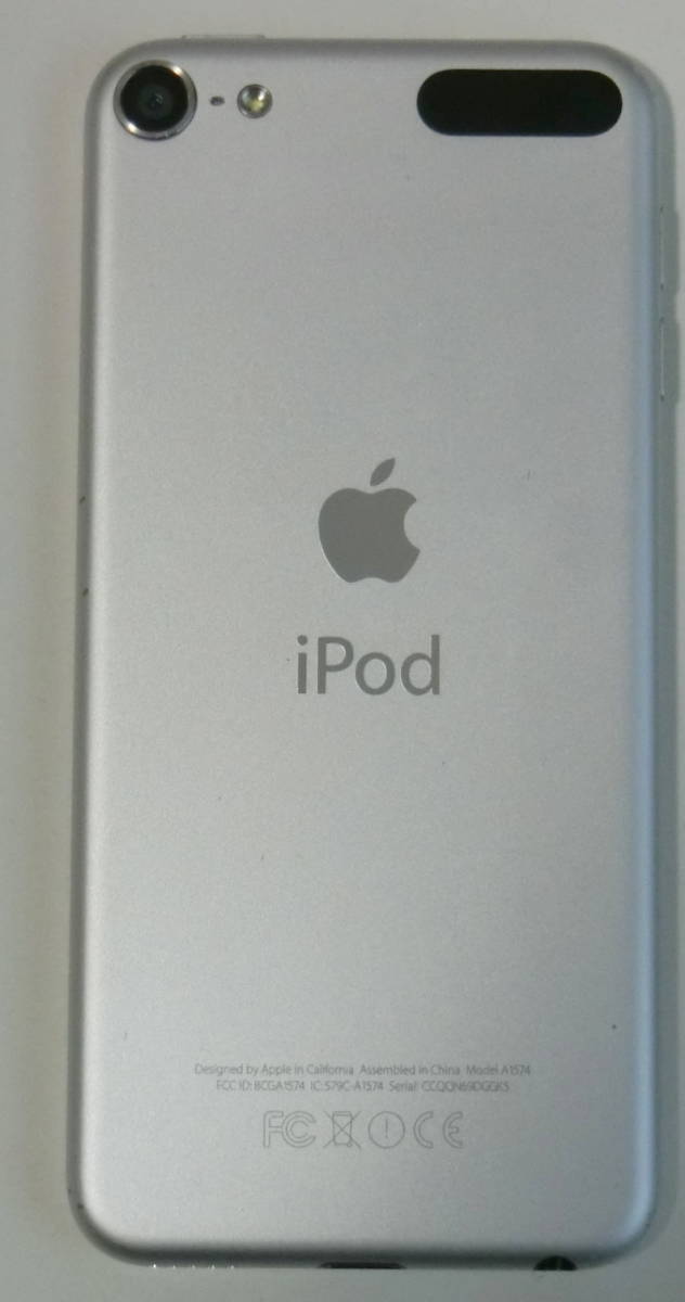 Buyee Tenso 五折半價 原文 Apple Ipod Touch Mkh42j A 16gb シルバー 第6世代15年モデル Buyee 運費半價日本公仔玩具 比buyee更便宜日本集運日本轉運230 Kg 空運 Buyee Tenso 五折半價 原文 Apple Ipod Touch Mkh42j A 16gb シルバー 第6世代15年モデル Buyee 運費半價日本公仔玩具 比buyee更便宜日本集運日本轉運230 Kg 空運