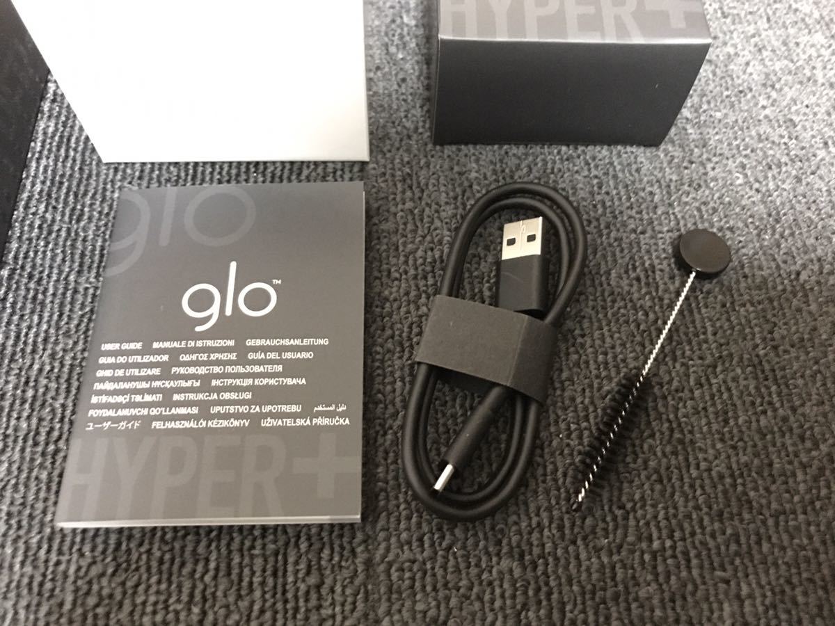 【グロー ハイパープラス スターターキット ブラック glo HYPER+ STARTER KIT BLACK】未使用に近い中古品 電子タバコ_画像2