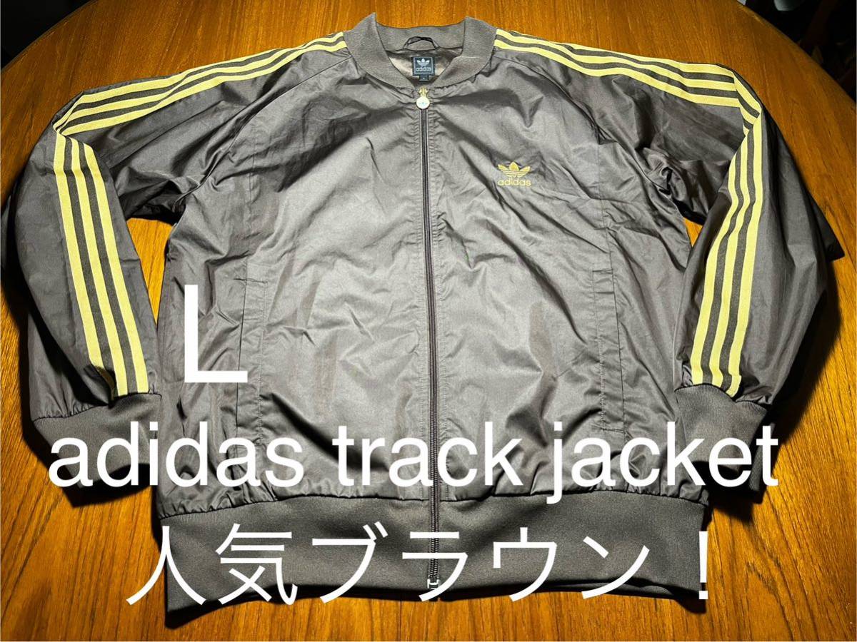 adidas track jacket ブラウン　ヴィンテージ アディダス トラックジャケット