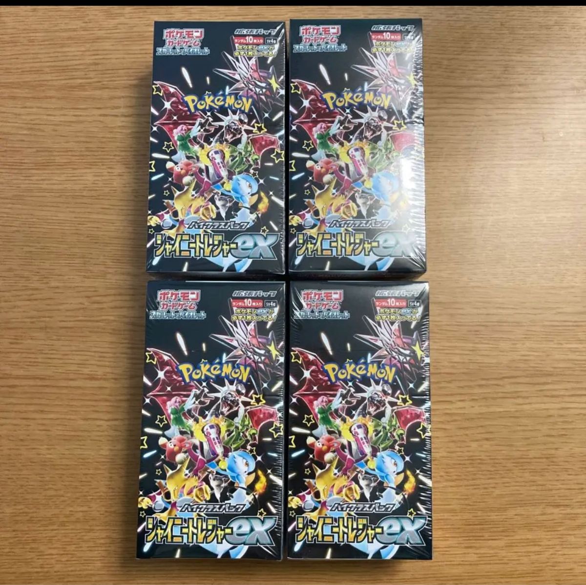 ポケモンカードゲーム　シャイニートレジャーex 4BOX