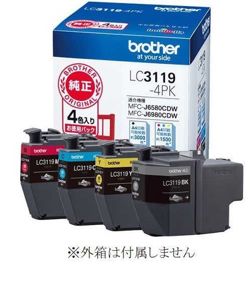 LC3119-4PK 純正 brother インクカートリッジ 大容量 4色パック ブラザー 箱無し MFC-J6983CDW MFC-J6583CDW_画像1