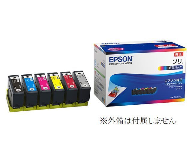 SOR-6CL エプソン 純正 インクカートリッジ ソリ ６色セット EPSON EP-50V 箱無し SOR-BK SOR-C SOR-M SOR-Y SOR-GY SOR-R_画像1