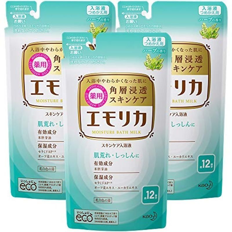 エモリカ 薬用 スキンケア 入浴剤 ハーブの香り つめかえ用 360ml×3個 医薬部外品_画像1