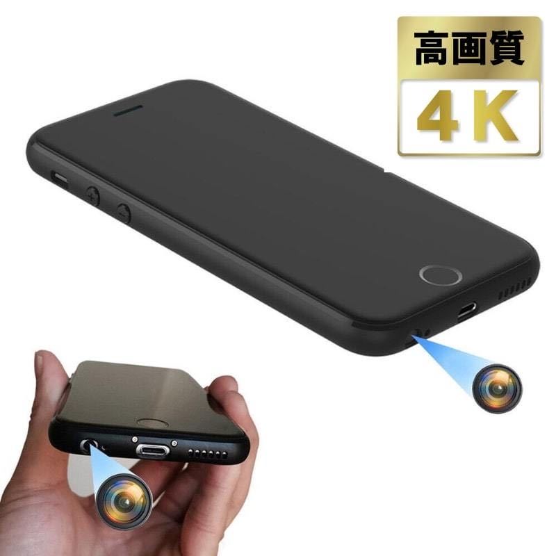  earphone jack . camera built-in reproduction goods iPhone6s 64G smartphone SIM free coming off . investigation sek is la measures power is la measures DV proof .