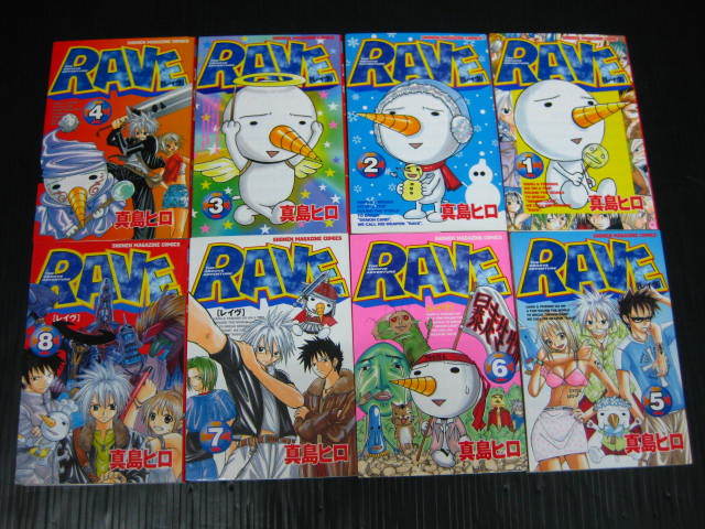 ヤフオク 0l 全40冊 Rave レイヴ 全35巻 ガイドブック2冊