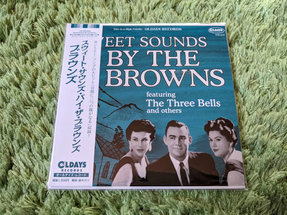 【即決】THE BROWNS (ブラウンズ) スウィート・サウンズ・バイ・ザ・ブラウンズ◇オールデイズ新品CD◇ポップスカントリーオールディーズ_画像1