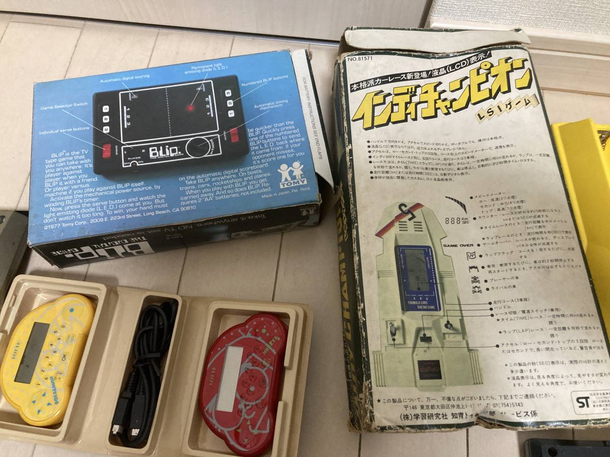 LCD・LSIゲーム機 24台ジャンクまとめセット ゲームウォッチ LCD・LSIゲーム機 24台ジャンクまとめセット ゲームウォッチ