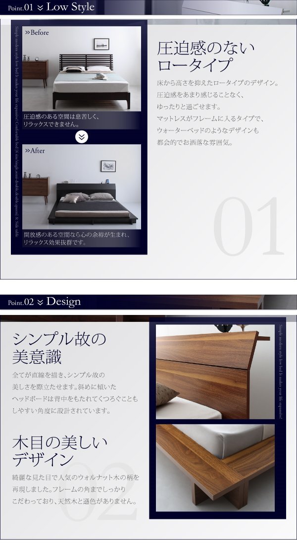 [Douce] shelves *4. outlet attaching low bed multi las super spring mattress attaching double < black >