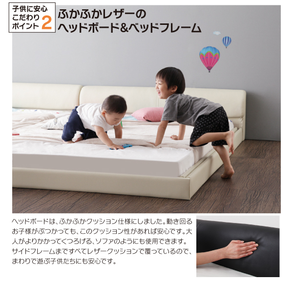  floor bed Serafiina standard pocket coil with mattress wide K280 frame : ivory mattress : white 
