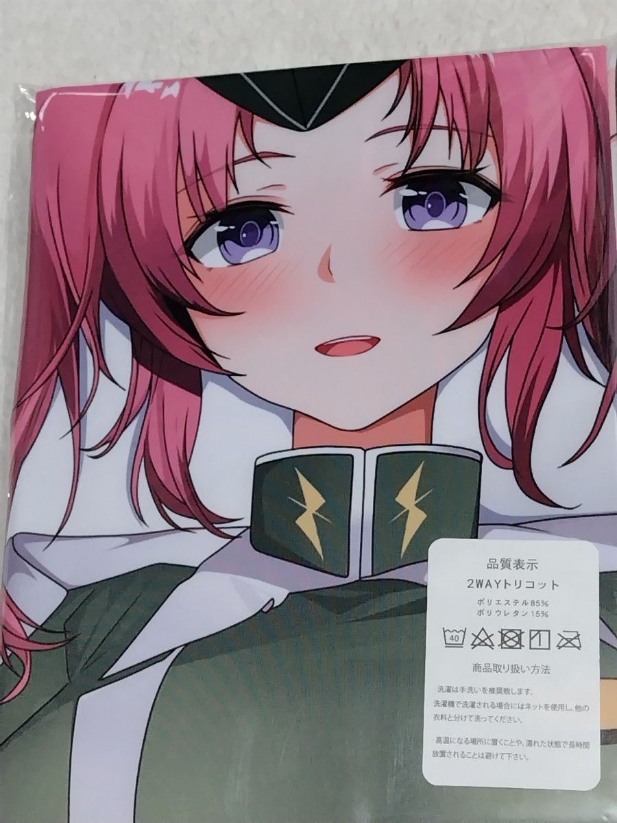 同人抱き枕カバー 機動戦士ガンダムSEED DESTINY 同人抱き枕カバー 機動戦士ガンダムSEED DESTINY