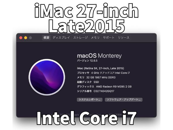 iMac 27-inch Late2015 4GHz Quad core Intel Core i7 32GB AMD Radeon R9 M395 2 GB Fusion Drive 2TB есть перевод 