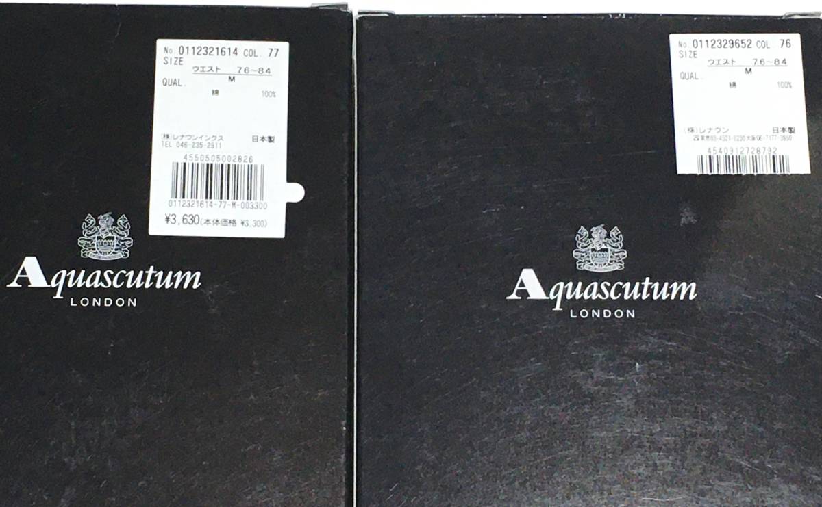 Aquascutum　ニットトランクス ２枚セット　日本製　M　アクアスキュータム　定価各3.630円_画像6