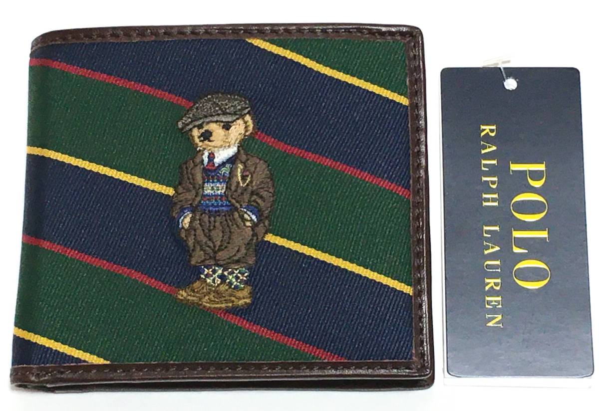 POLO RALPH LAUREN ポロベア 二つ折り財布 ポロラルフローレン POLO RALPH LAUREN ポロベア 二つ折り財布 ポロラルフローレン