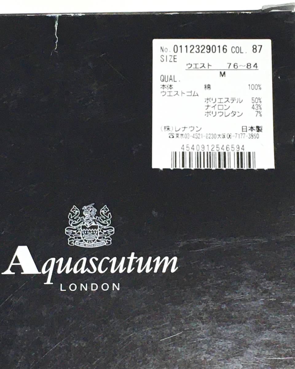 Aquascutum　ネル起毛 トランクス　日本製　M　秋冬　アクアスキュータム_画像5