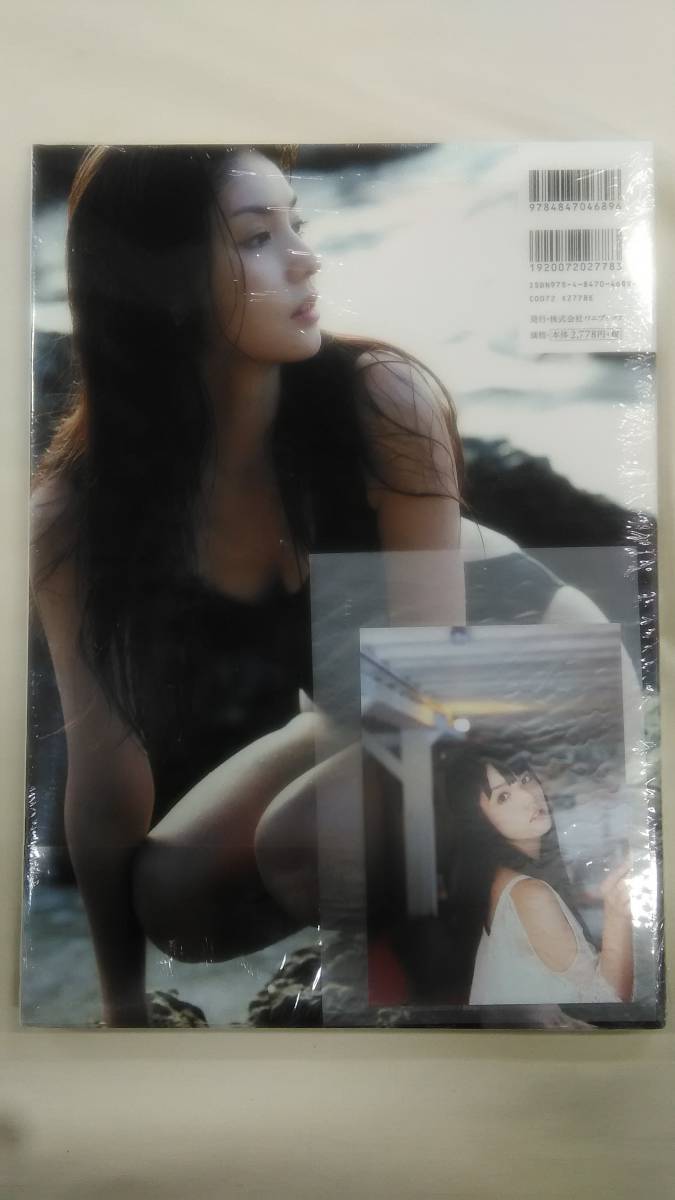 道重さゆみ モーニング娘。 '14 ラスト写真集 『 YOUR LOVE 』　 　　Ybook-1389_画像2