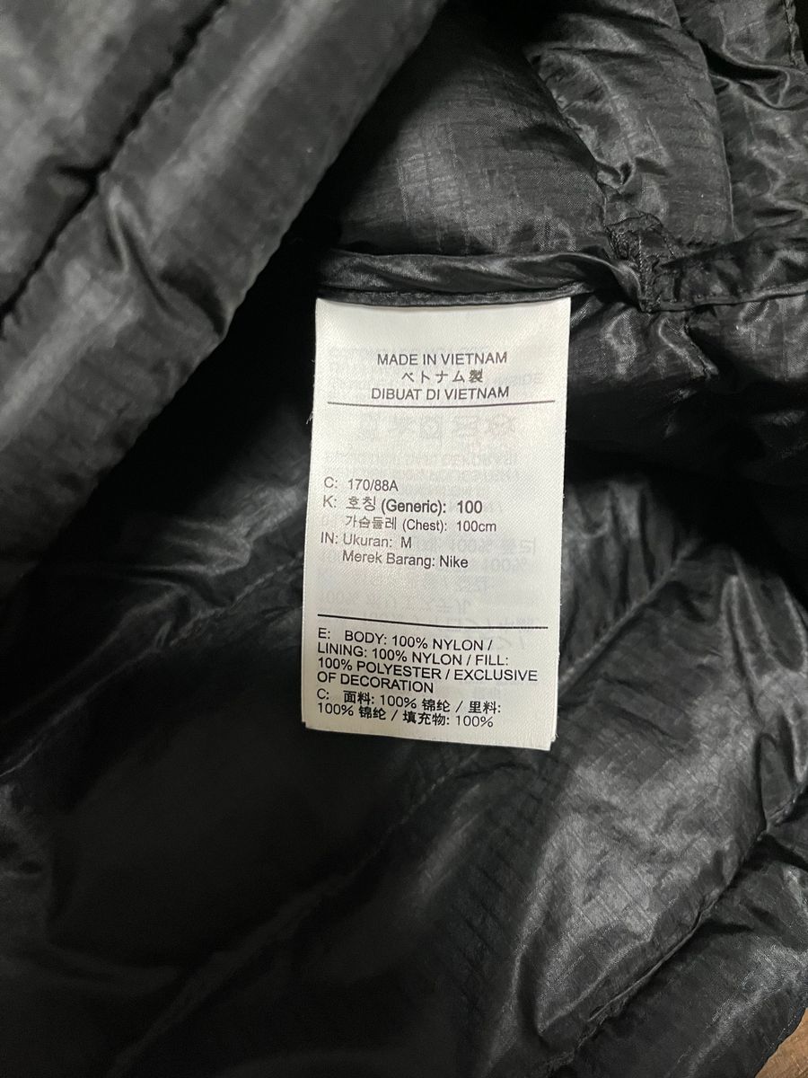 Nike x Stussy Insulated Jacket ナイキ ステューシー ダウン Nike x Stussy Insulated Jacket ナイキ ステューシー ダウン