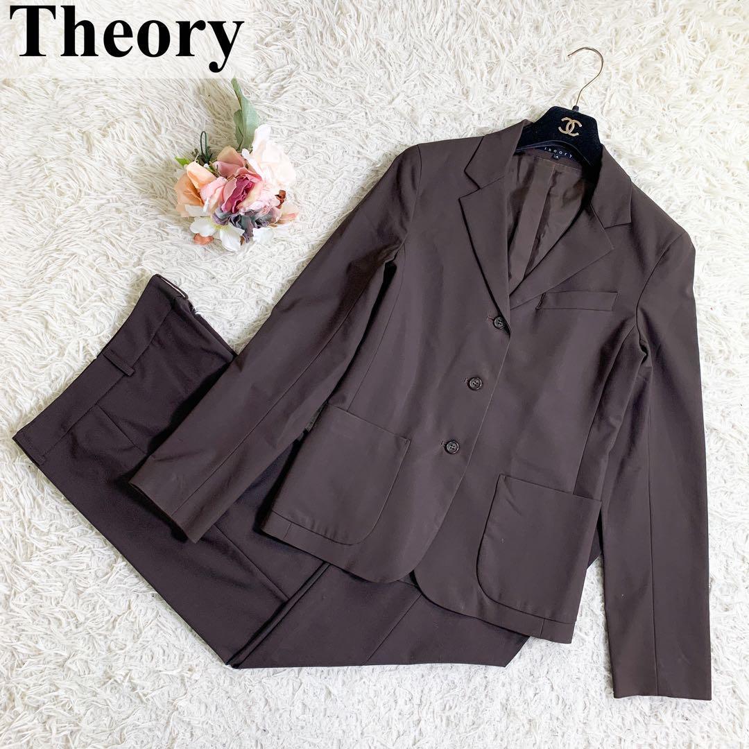 【大きいサイズ】 Theory セオリー セットアップ パンツスーツ ブラウン