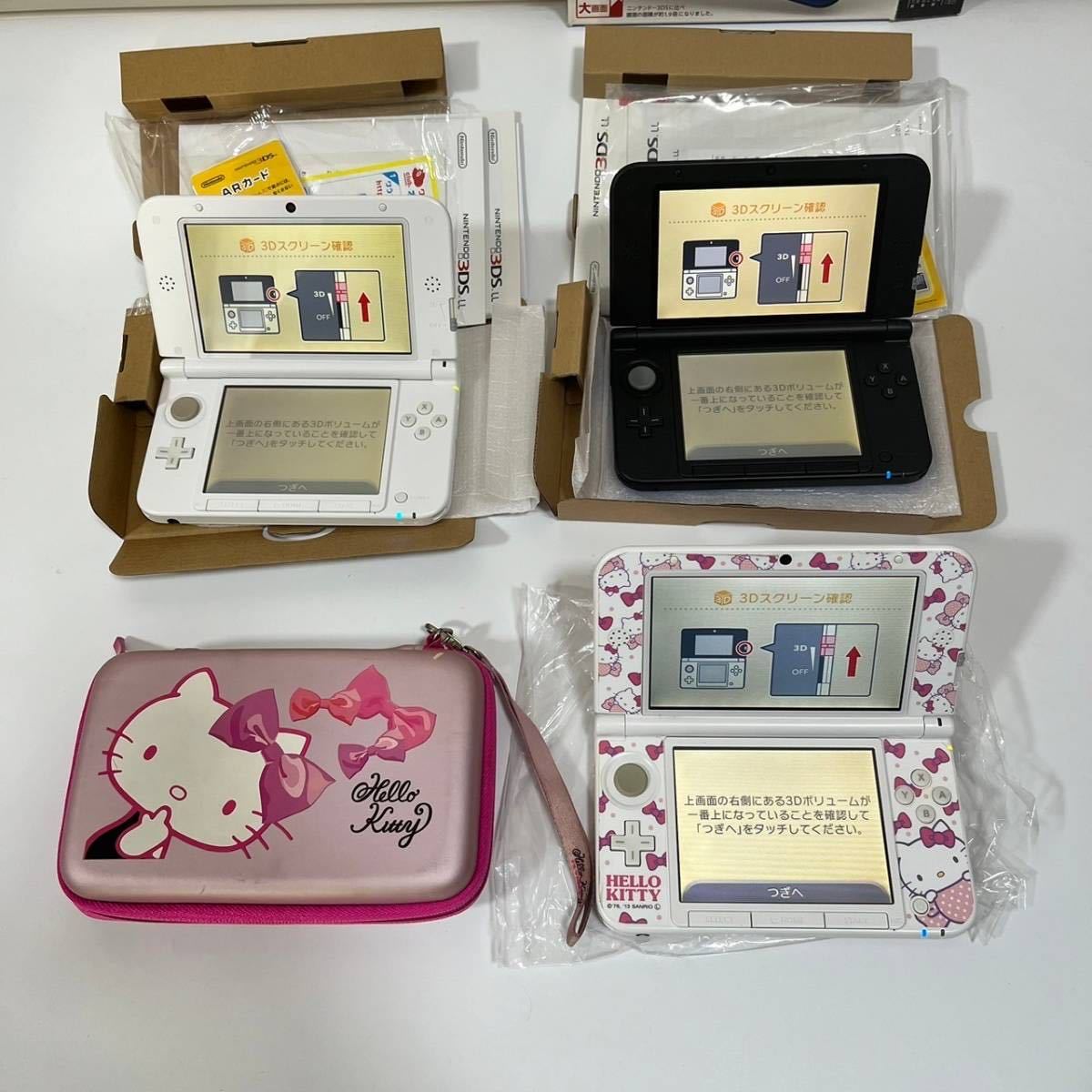 3台セット ニンテンドー3DS LL 本体 通電確認済み ジャンク ホワイト ブルー ピンク まとめ売り Nintendo 任天堂_画像2