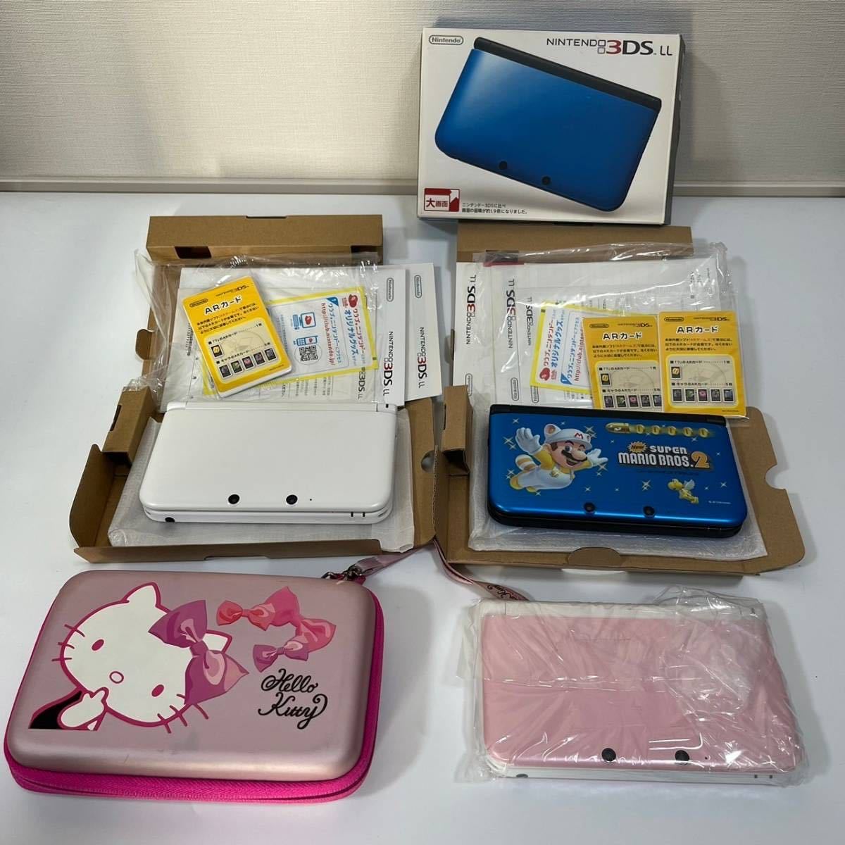 3台セット ニンテンドー3DS LL 本体 通電確認済み ジャンク ホワイト ブルー ピンク まとめ売り Nintendo 任天堂_画像1