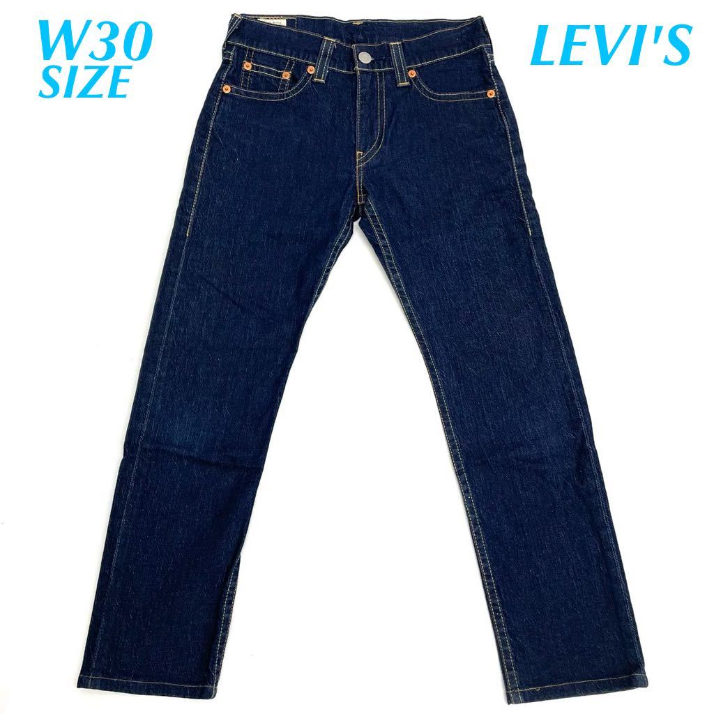 LEVI'S リーバイス 502 テーパードジーンズ デニムパンツ 52489-0008 L509の画像1