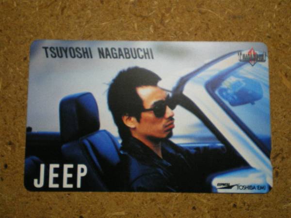 nagab・長渕剛 JEEP 東芝EMI テレカの画像1