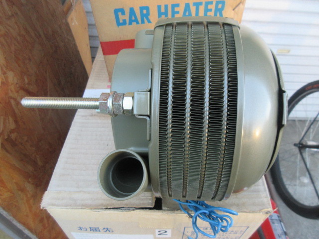 that time thing Pacific car heater Mitsubishi jupita- Junior for ... heater old car Showa Retro Vintage futoshi flat . industry corporation 