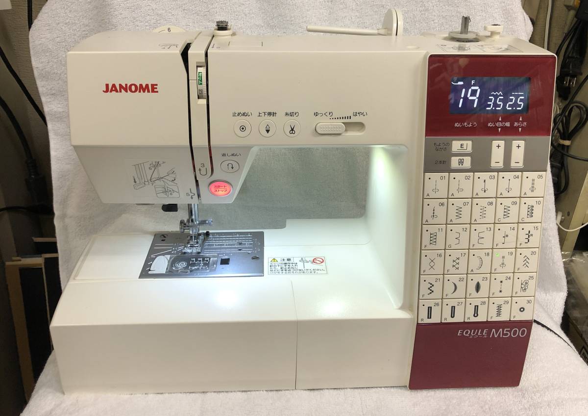 JANOME/ジャノメ ミシン EQULE M500 Model 809_画像2