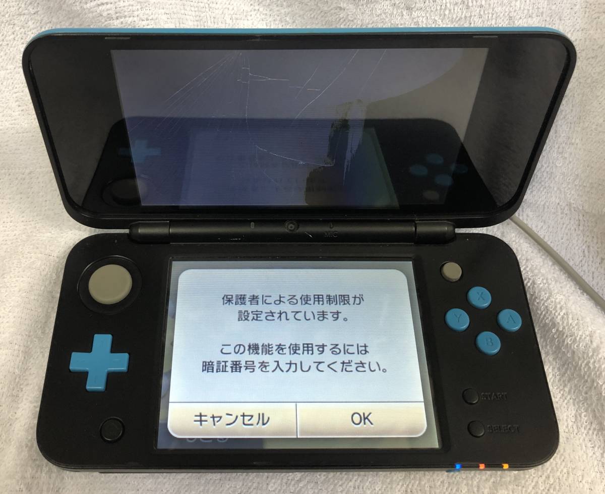 ジャンク 3DS LL 12台 3DS 30台 動作未確認 ヒンジ折れあります - ゲーム