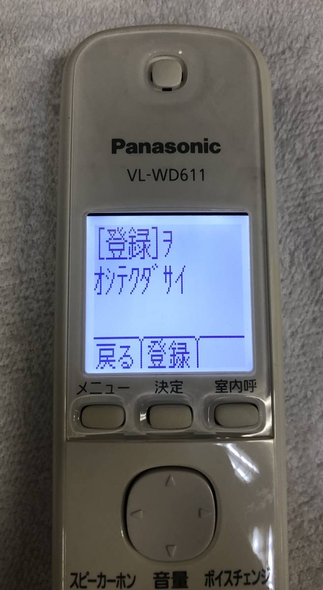 Panasonic/パナソニック 子機 VL-WD611 _画像2