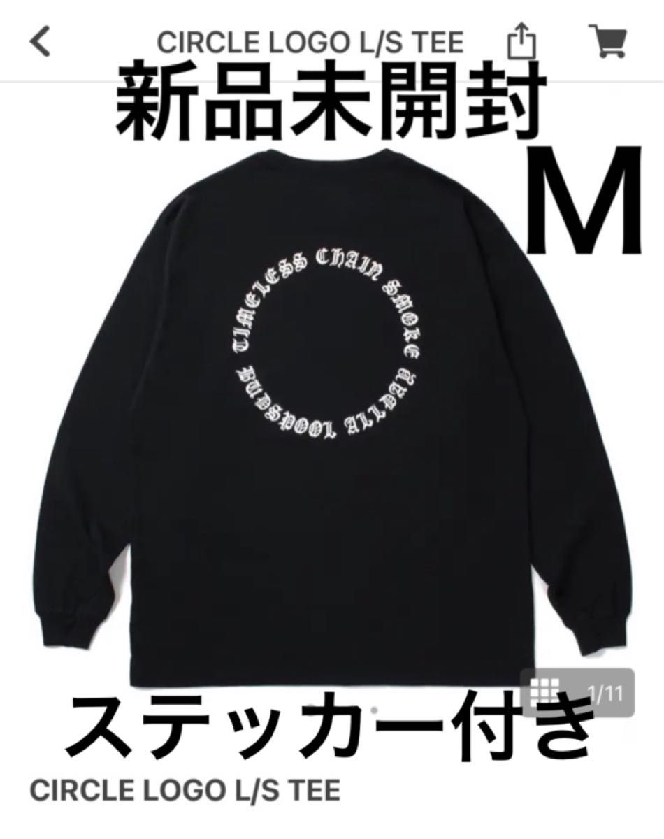 舐達麻 アフロディーテギャング BUDSPOOL CIRCLE LOGO ロンT 舐達麻 アフロディーテギャング BUDSPOOL CIRCLE LOGO ロンT