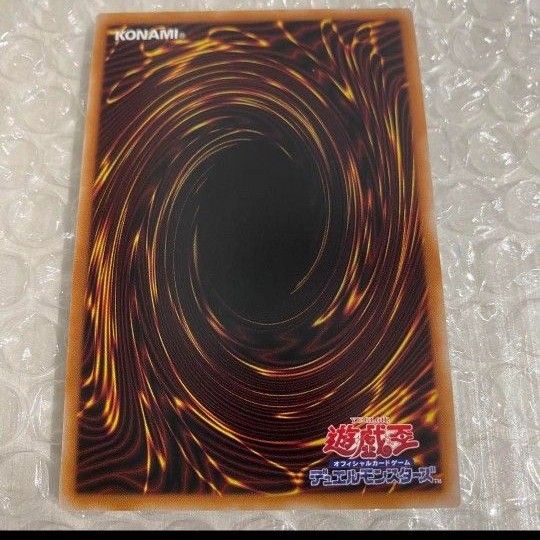 遊戯王 閃刀姫 レイ 絵違い RED シークレット レア 赤シク 遊戯王 閃刀姫 レイ 絵違い RED シークレット レア 赤シク