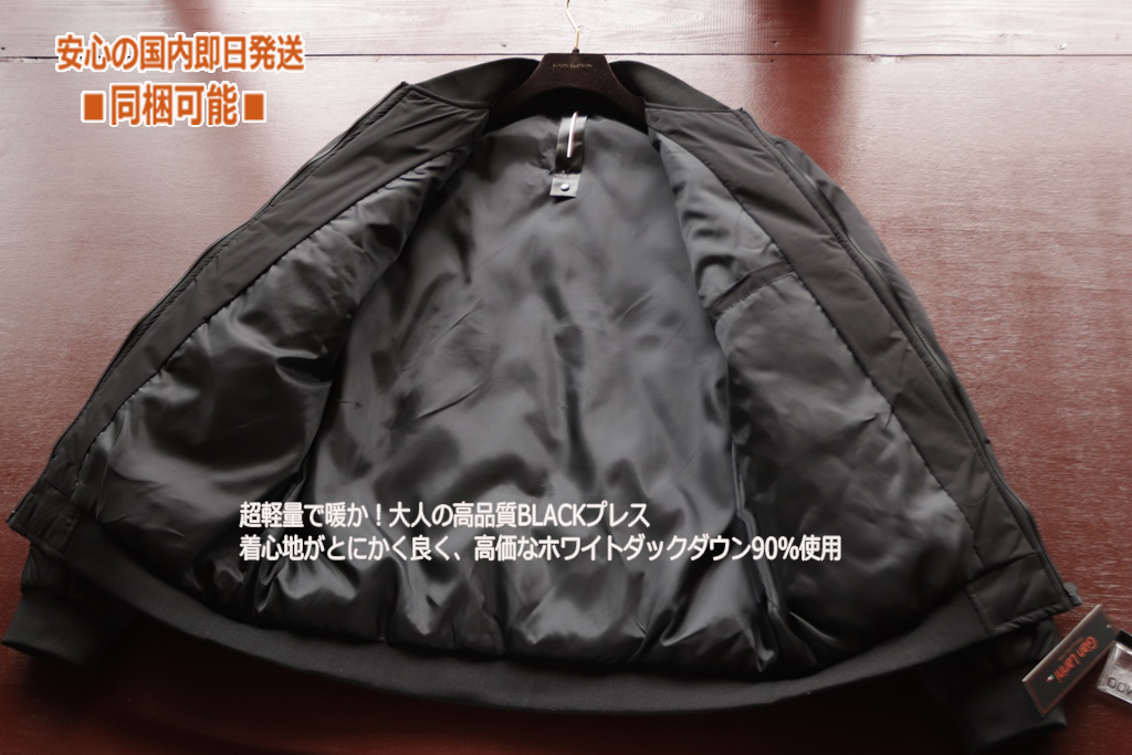 新品 欧州G.Larini黒② Vプレス ダウンジャケット L メンズ MA-1 軽量 ブラック ダウン ジャケット シームレス ジャンバー/超軽量 シンプル_画像5