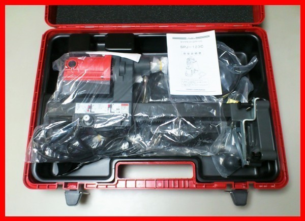 ☆最新型 SPJ-123C ¥172.700-コンセック コアドリル /// 日立 ☆最新型 SPJ-123C ¥172.700-コンセック コアドリル /// 日立