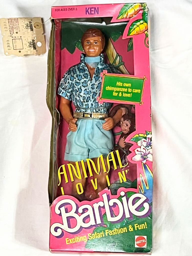 5950円 貴重!トイストーリー3の元ネタになった1988年製 ANIMAL 5950円 貴重!トイストーリー3の元ネタになった1988年製 ANIMAL