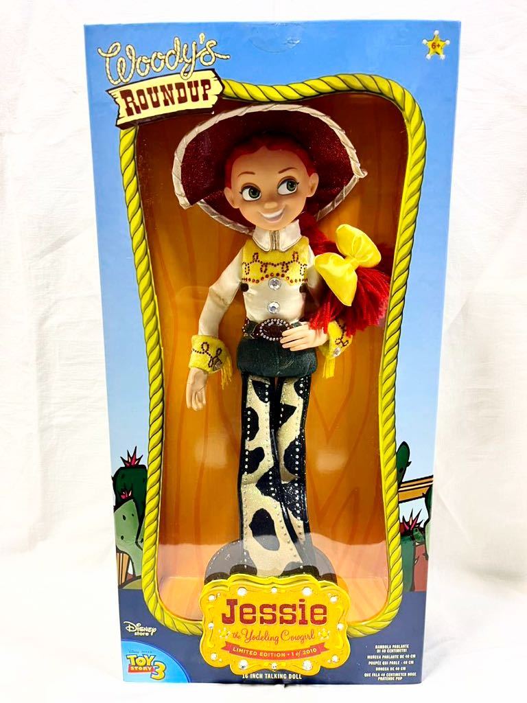 送料無料】超貴重!TOY STORY3 /トイストーリー3☆世界2010体 送料無料】超貴重!TOY STORY3 /トイストーリー3☆世界2010体