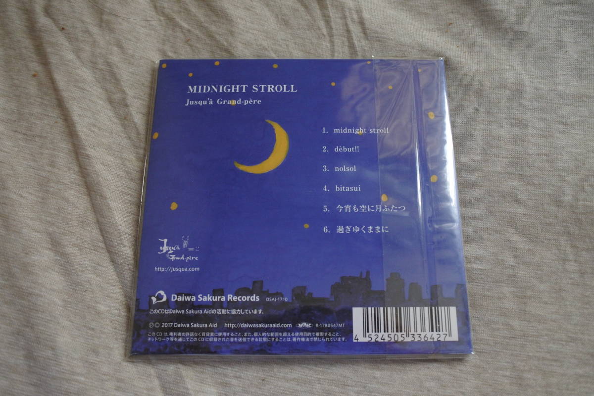 [CD] MIDNIGHT STROLL / Jusqua Grand-pere ジュスカ・グランペール_画像2