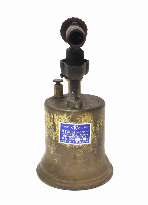  утка внизу тип 0.5L фонарь лампа горелка утка внизу завод TRADE MARK Showa Retro Vintage Vintage античный уличный кемпинг электро- электро- . фирма 