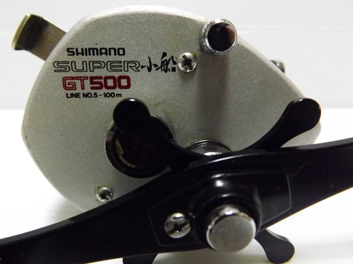 シマノ　SUPER小船GT500　リール　船用リール　釣り具_画像2