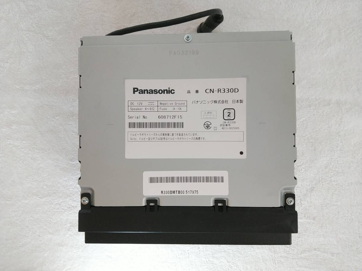 【中古美品】Panasonic パナソニック CN-R330Dストラーダ フルセグ メモリーナビ DVD再生 608712F15 動作確認済み 80サイズで発送_画像3