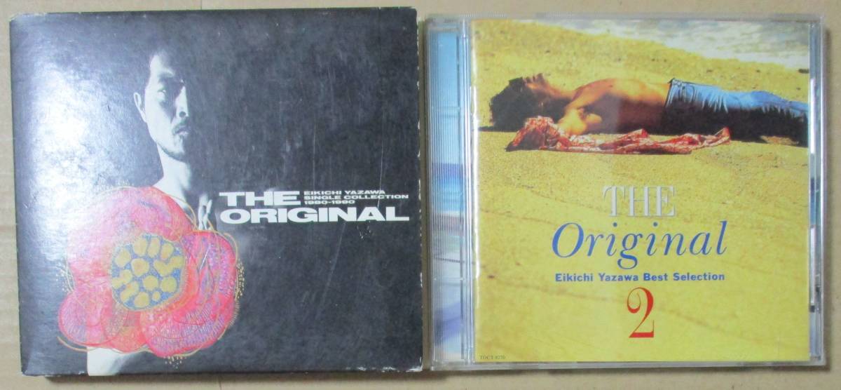 矢沢永吉 / THE ORIGINAL + THE ORIGINAL 2 / CD 2枚セット_画像1