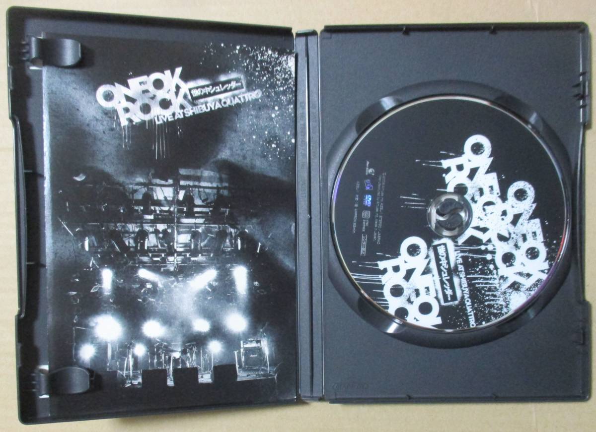 ONE OK ROCK / 世の中シュレッダー (DVD) _画像2
