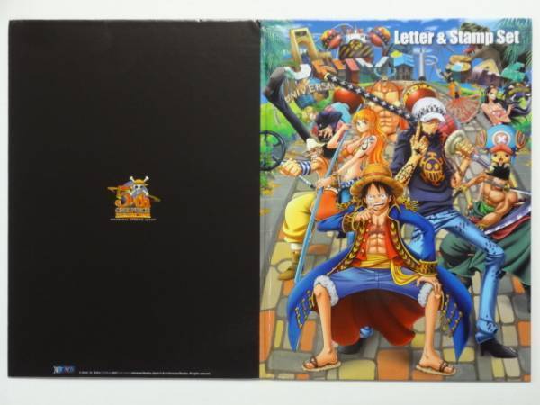 【廃盤】 USJ 限定★ONE PIECE/ワンピース★レター スタンプ セット/集合絵柄★送料310円～_裏表紙/表紙