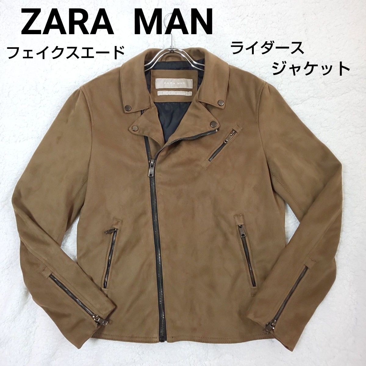 ZARA  MAN  ザラマン フェイクスエード ライダースジャケット
