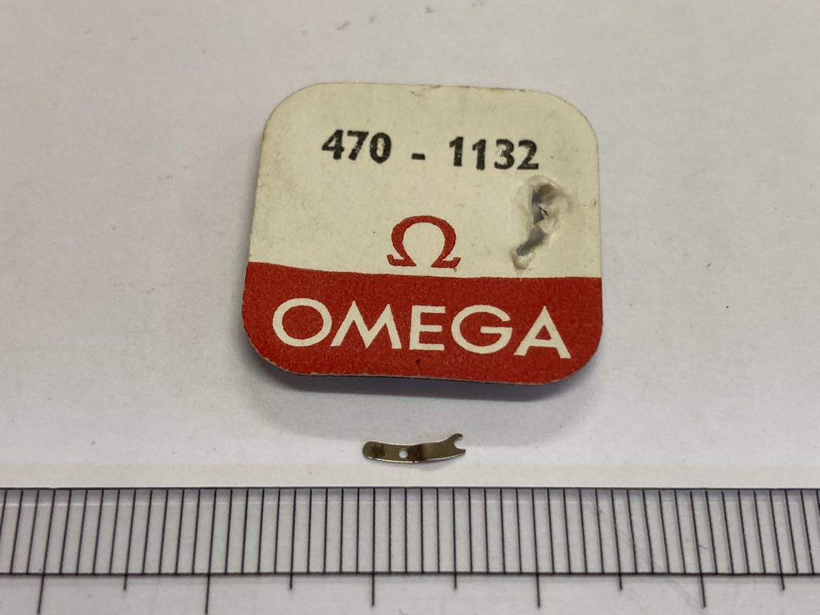 OMEGA Ω オメガ 純正部品 470-1132 1個 新品2 未使用品 長期保管品 デッドストック 機械式時計 Pressure spring_画像1