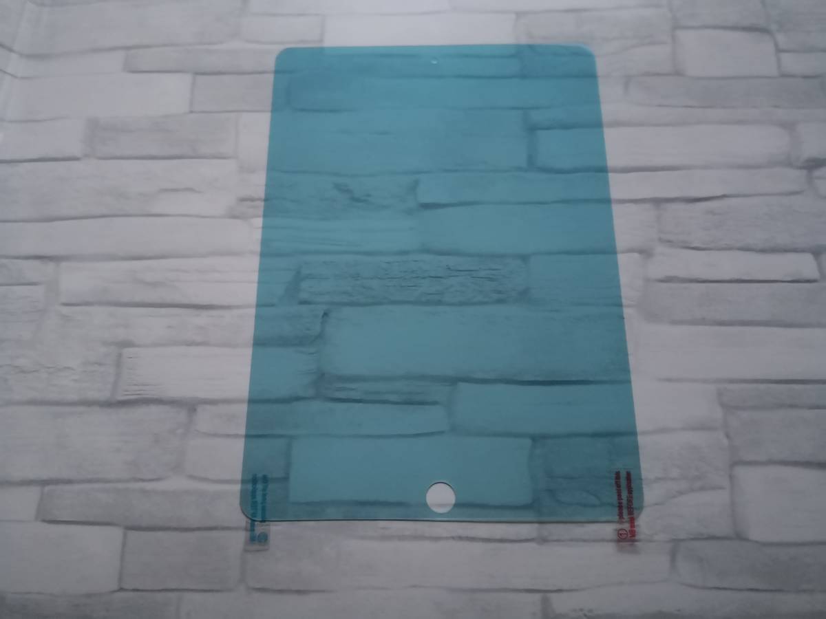 (ブルーライトカット) 液晶保護フィルム iPad 7/8/9世代 10.2インチ用　光沢タイプ_画像3